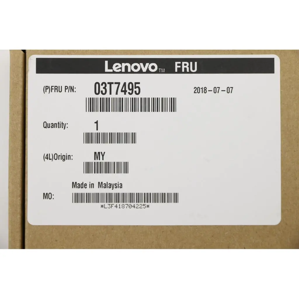 03T7495 - Image 3