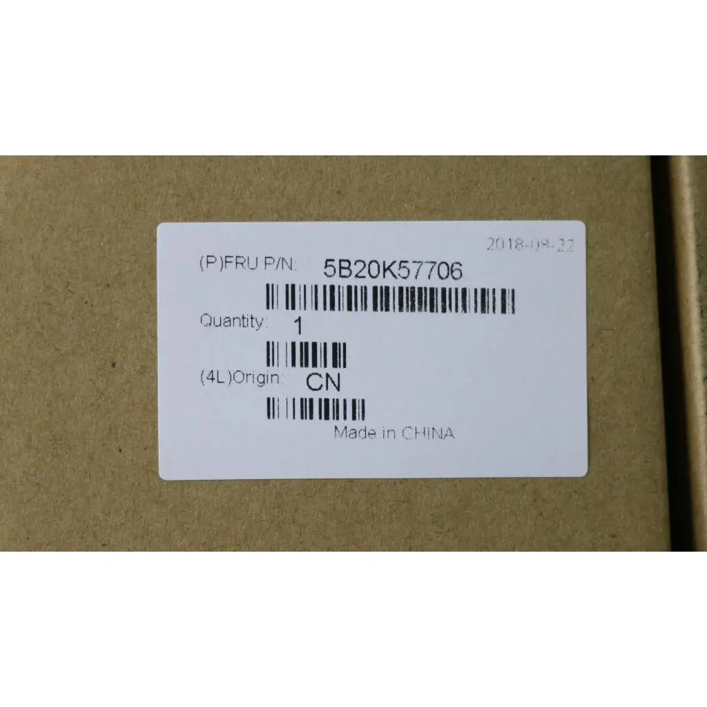 5B20K57706 - Image 2