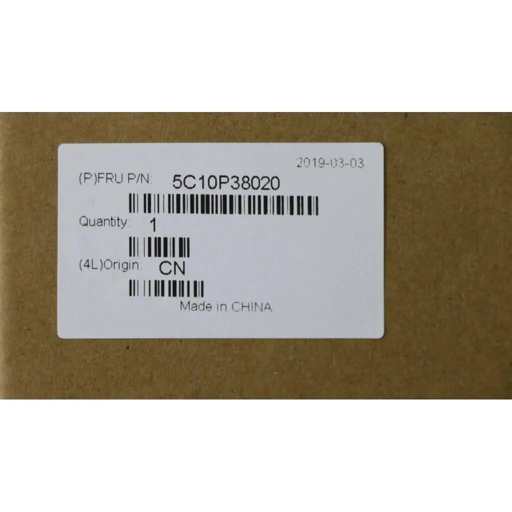 5C10P38020 - Image 5