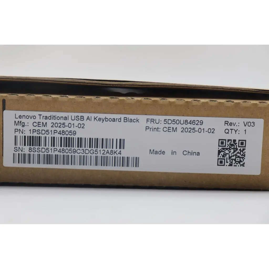 5D50U84629 - Image 2