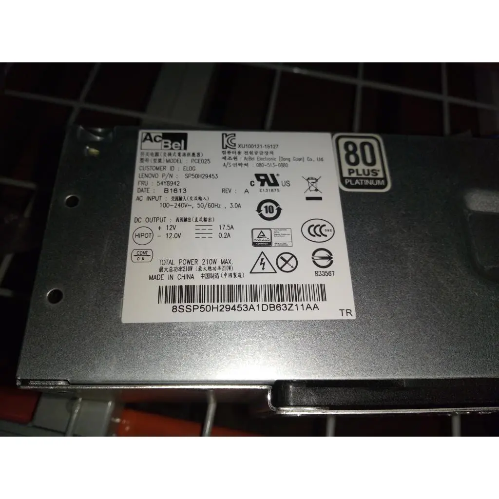 54Y8942 54Y8942 - Image 1