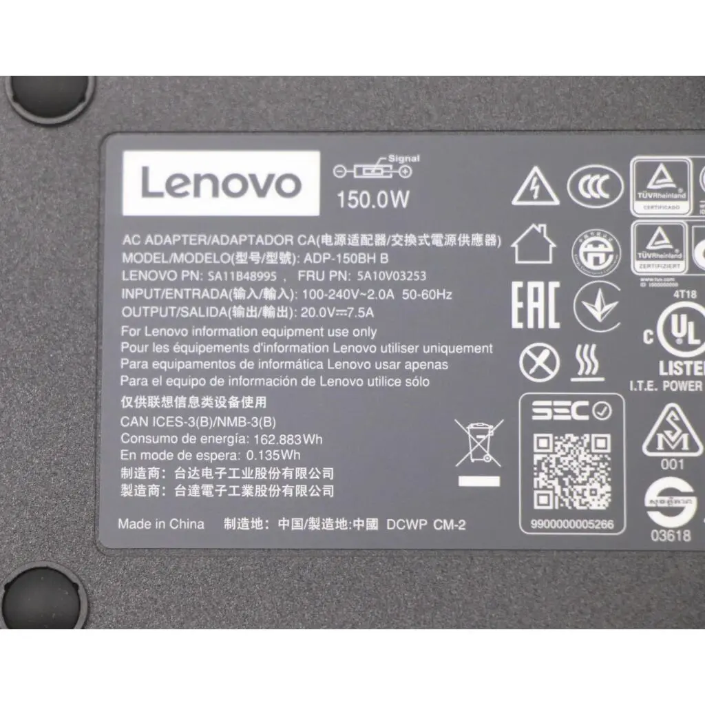 5A10V03253 - Image 3