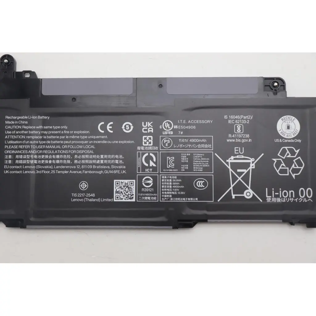 5B11M90105 - Image 3