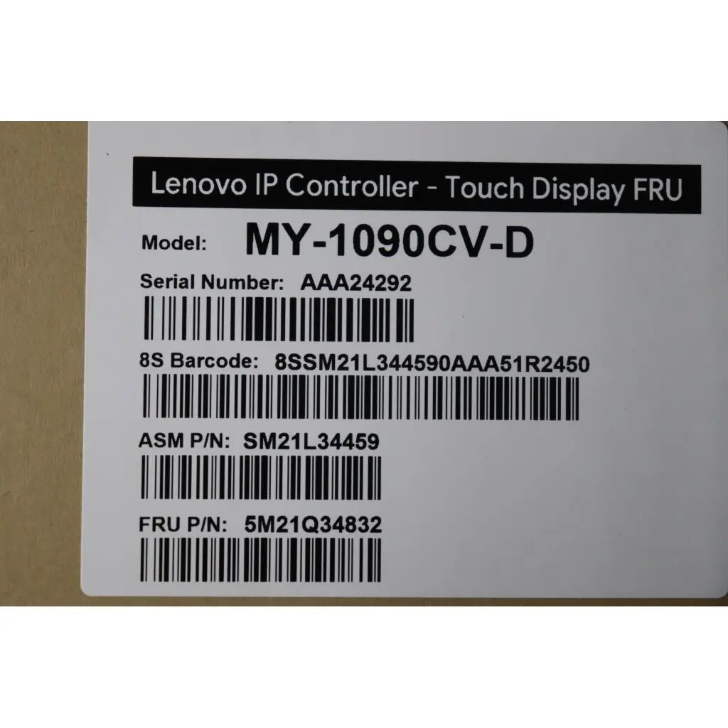 5M21Q34832 - Image 6