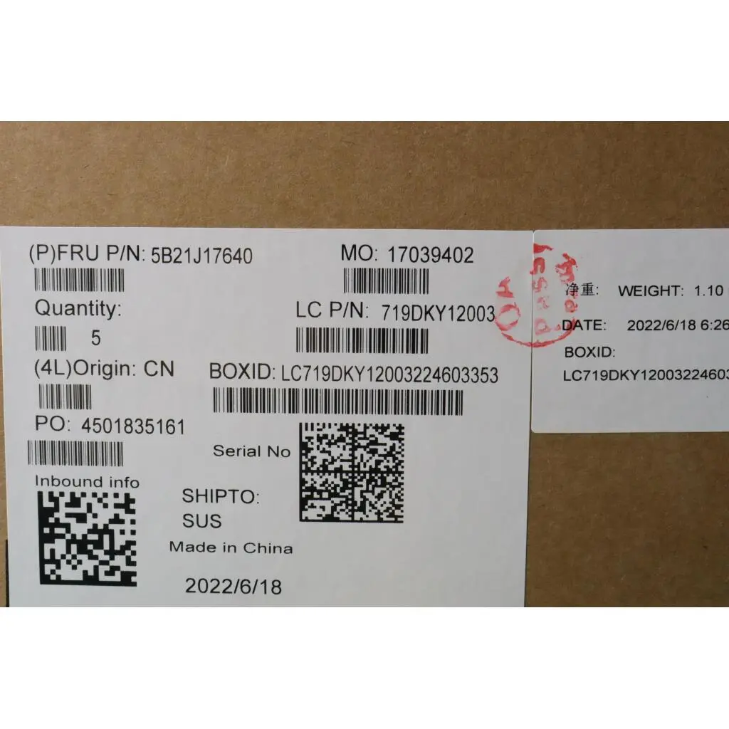 5B21J17640 - Image 7