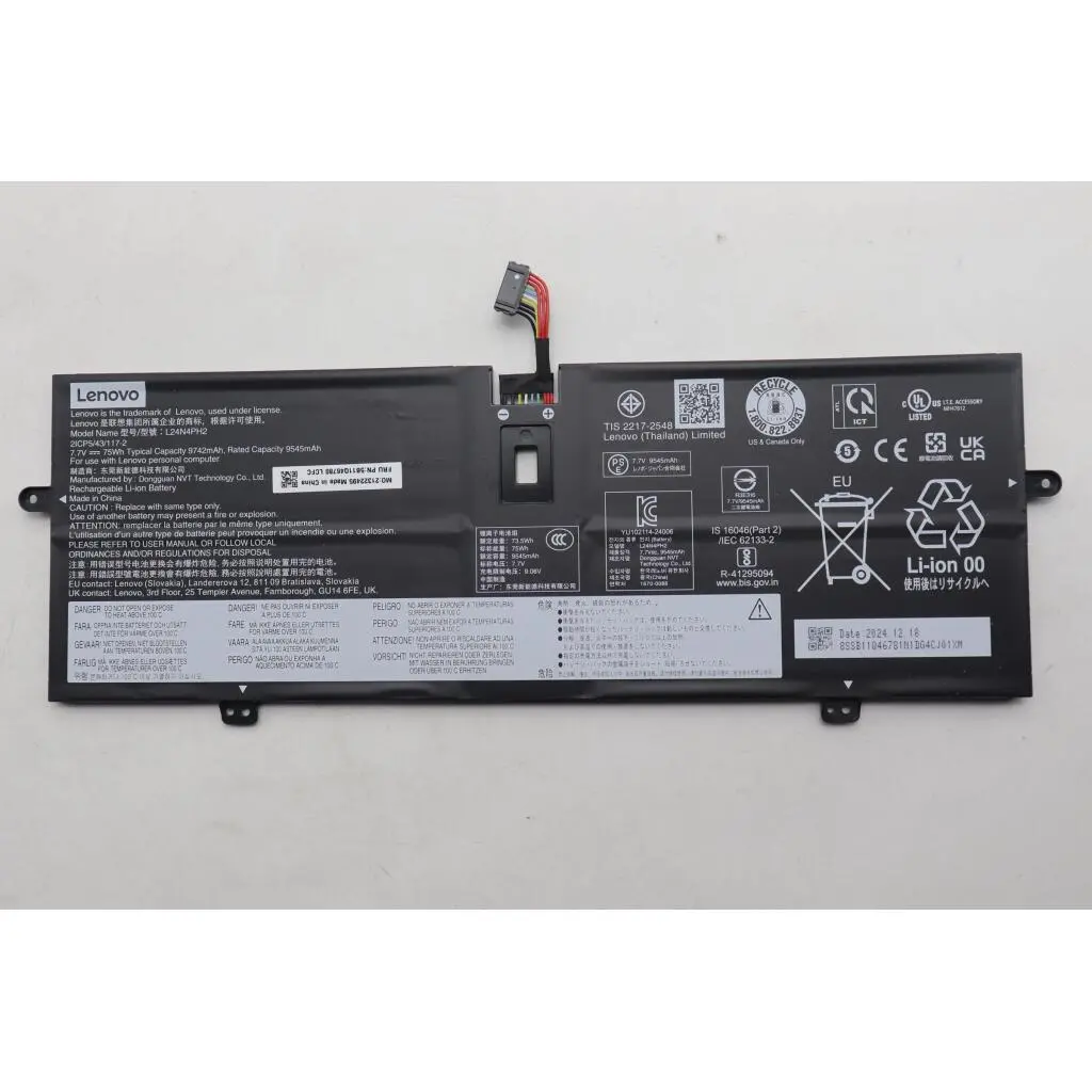 5B11Q46780 5B11Q46780 - Image 1