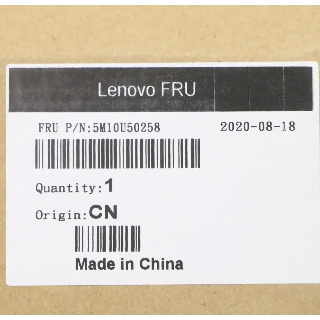 5M10U50258 - Image 5