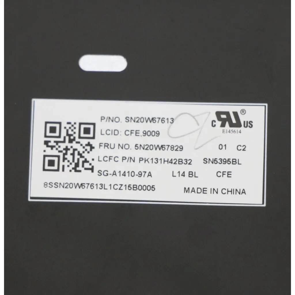 5N20W67829 - Image 2